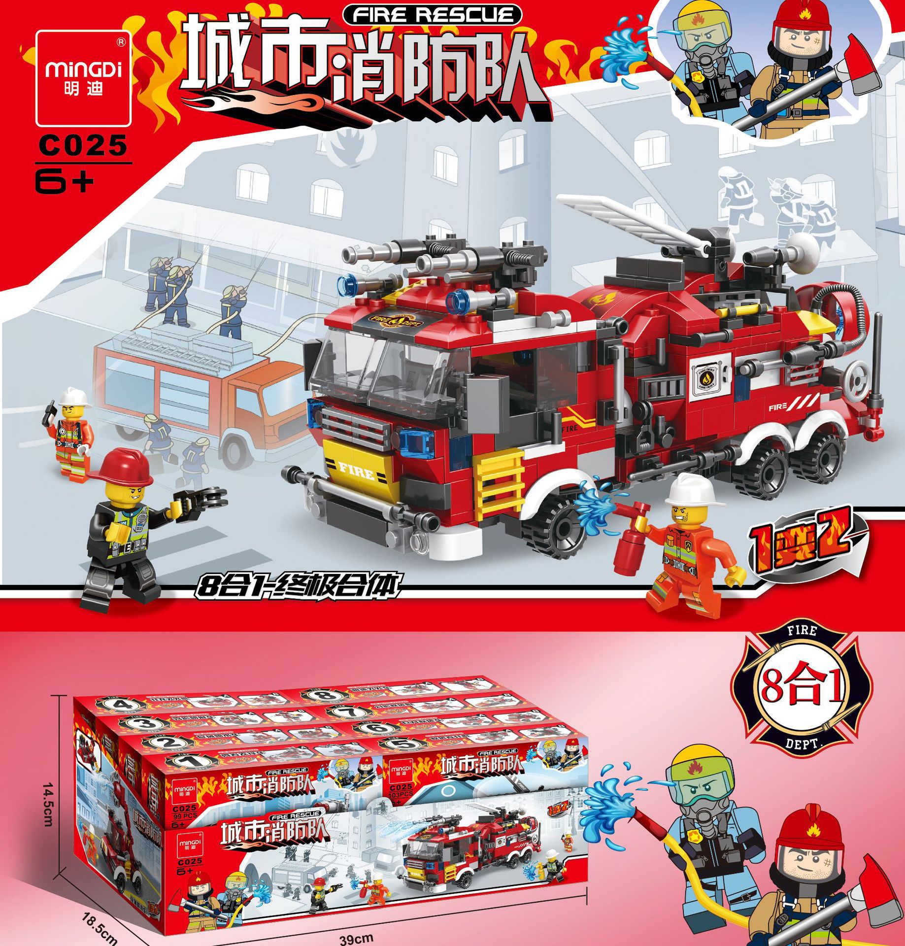 Al por mayor compatible con el modelo de la nave espacial de lego para niños niños ensamblados bloques de construcción puzzles educación temprana pequeños juguetes de grano regalos pic 1