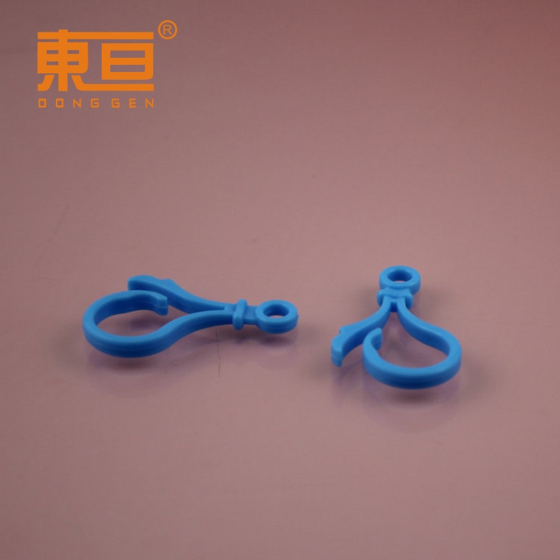 DG49235蓝2.png