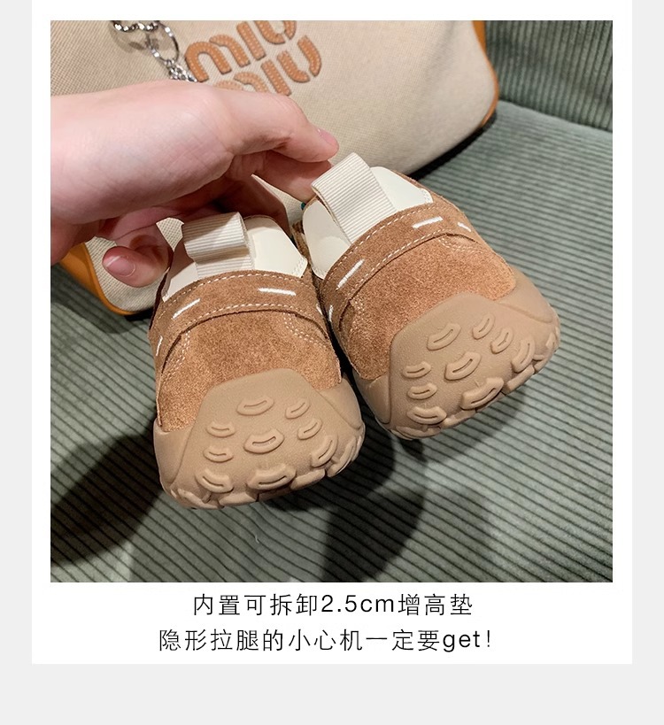 The thick-soled insole height-increasing Forrest Gump shoes of the same style as Grape Mom are the new sporty and casual leather training shoes for women in the autumn and winter of 2024 pic 20