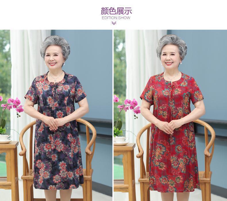 中老年人女装夏天60岁70奶奶大码夏装长裙长款过膝妈妈宽松连衣裙详情3