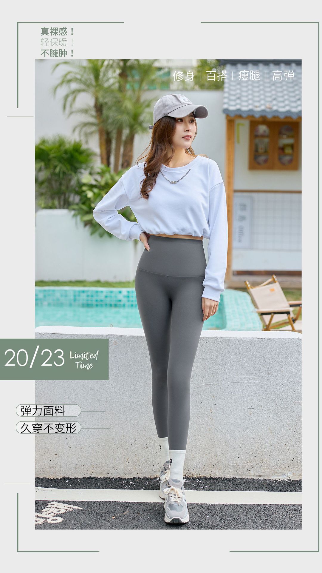 Spring new shark pants, body-hugging pants, high-waisted, belt-cinching, hip-lifting, yoga and fitness, plus-size 9-point Barbie leggings for women pic 14