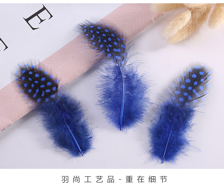 厂家新款珍珠羽毛diy手工羽毛头饰工艺品玩具装饰品材料详情11