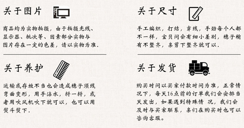 关于物流