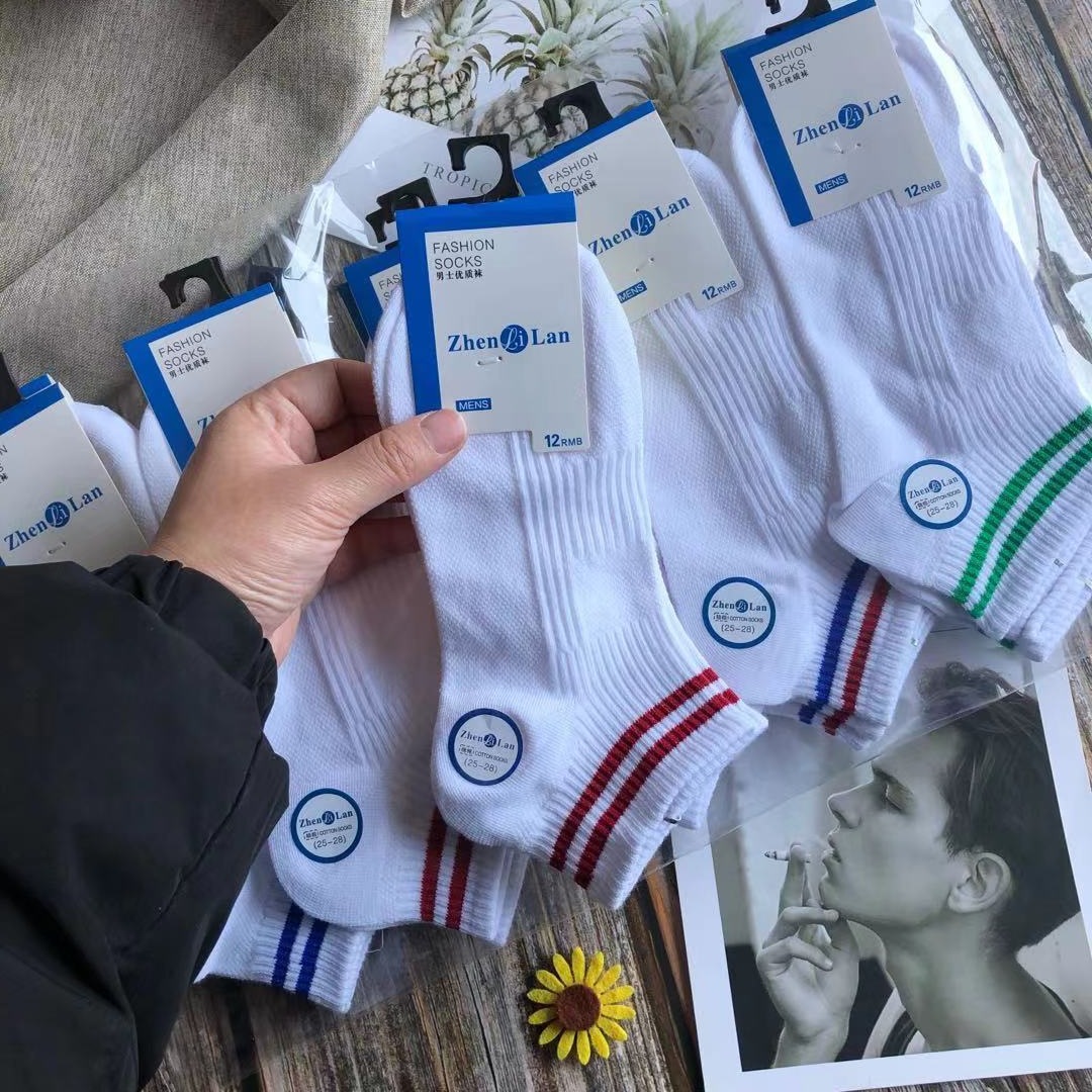 微信图片_2022022412471211