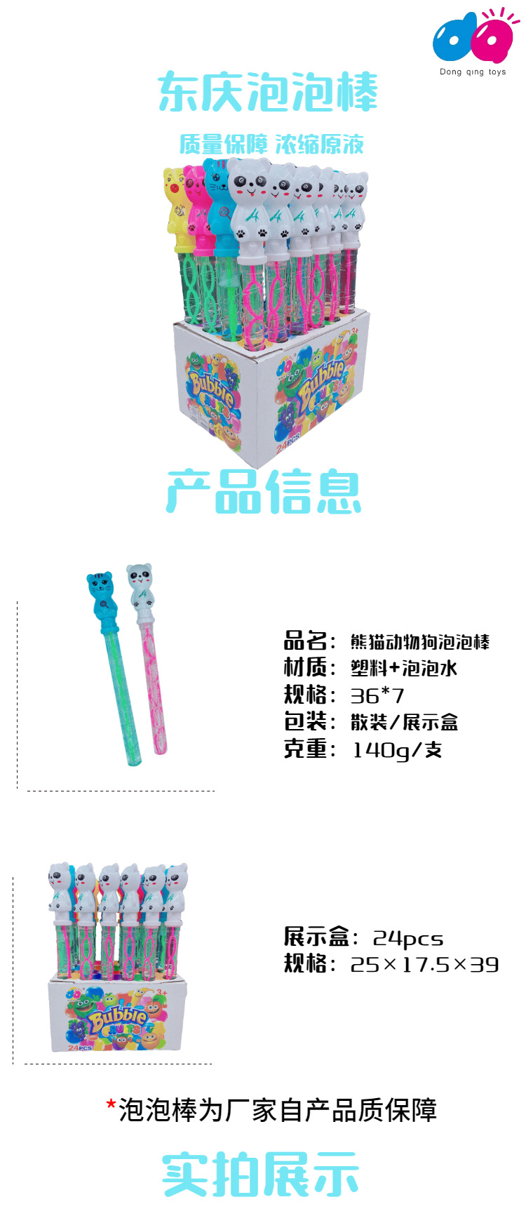 新的设计-20220903124949.png