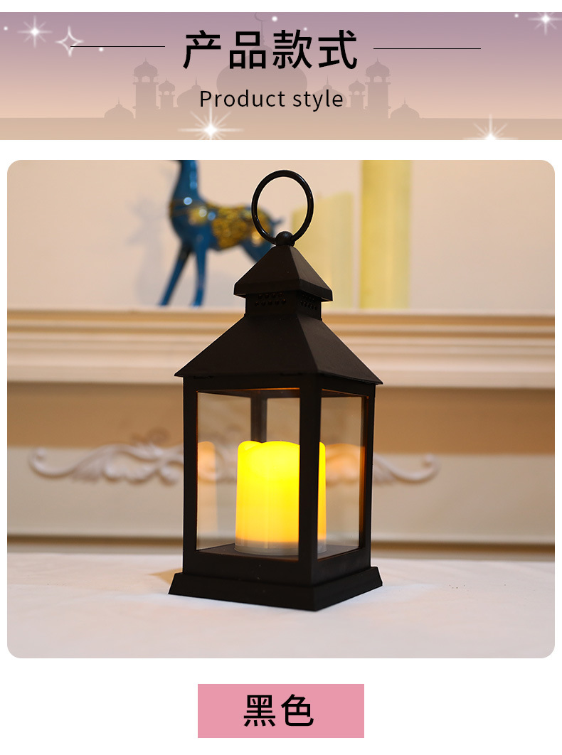 Cross-border wholesale of 2021 new electronic LED candles, wind lamps, decorative items, home decoration products, scene and atmosphere lights pic 2