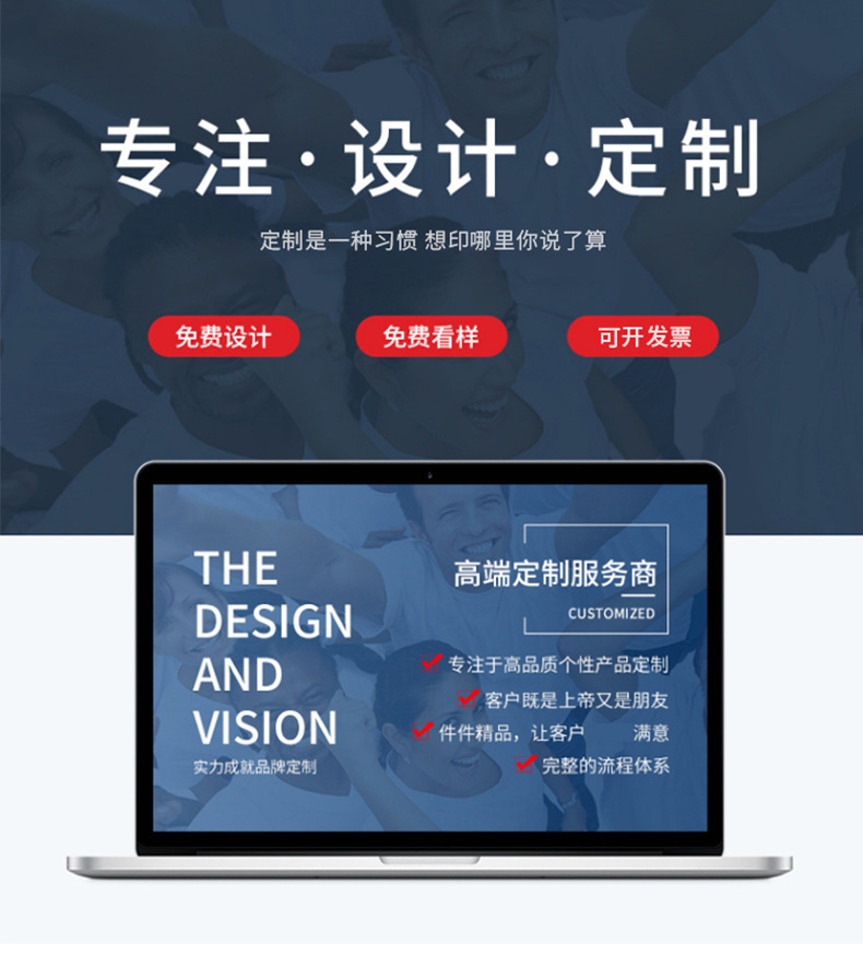 翻领广告衫印字logo团体t恤纯色polo衫企业工作校服刺绣图案短袖详情25