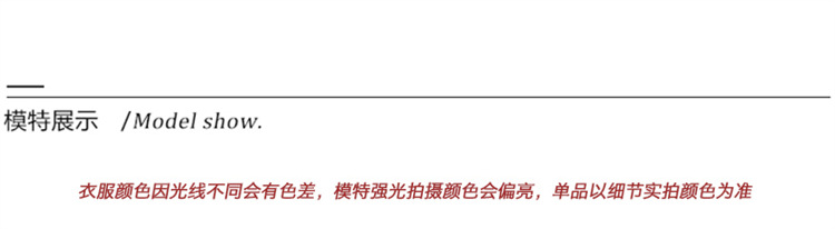 2024新款tutu裙半身裙儿童蓬蓬裙凸凸裙二代加蓬款女孩蛋糕裙子详情17