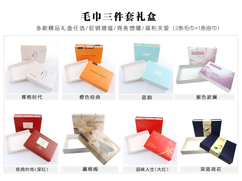 Yaxuan ultra-fine fiber brushed 400g embossed towel, super soft and super absorbent advertising gift towel pic 22