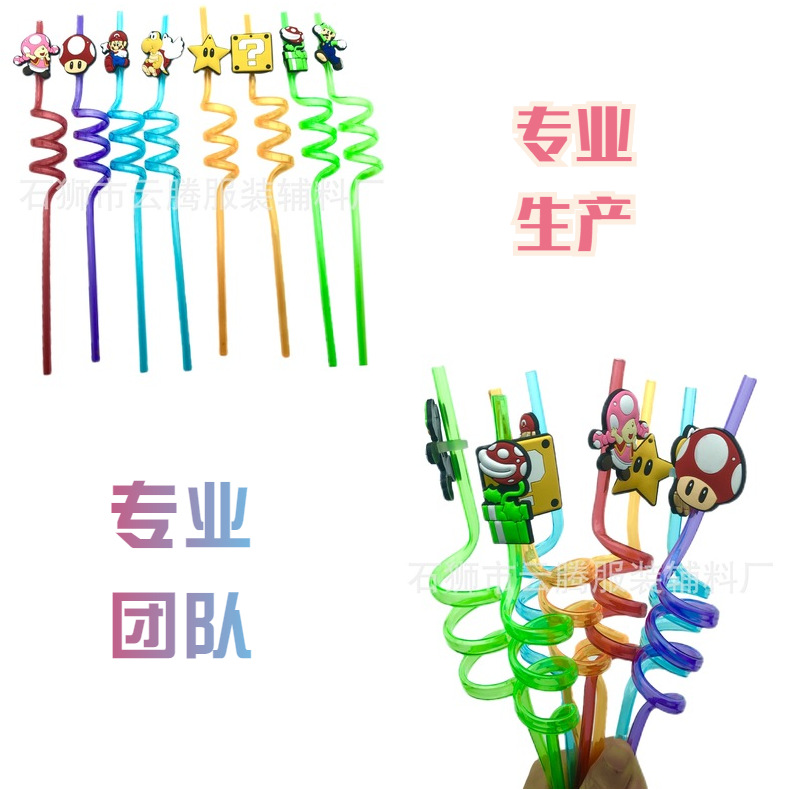 动漫超级蘑菇卡通创意吸管贴 酒吧个性吸管贴 派对装饰吸管贴跨境详情2