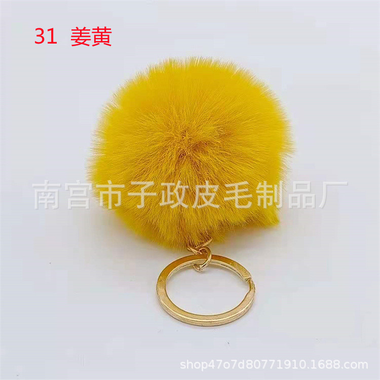 08ce97e434da000fcb133d1f84d87b