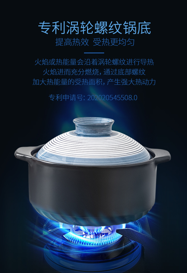 Clay pot, stew pot, soup maker, household open flame small stew bowl, stone pot, milk pot, rice bowl, chopsticks, kitchenware set wholesale pic 5