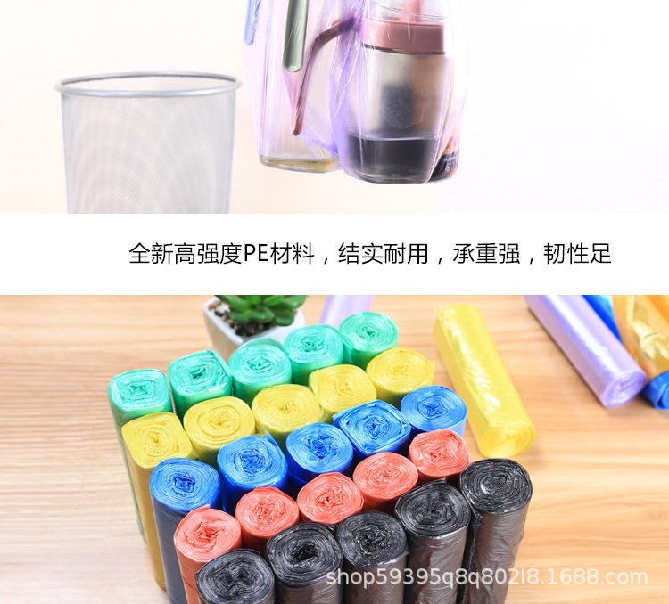 全新家用平口加厚点断式一次性垃圾袋家用中号厨房平口加厚塑料袋详情5