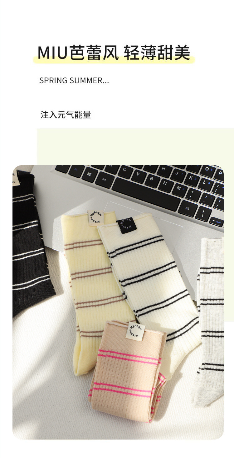 春夏季薄款堆堆中筒袜纯棉无骨布标女士潮运动防臭长袜条纹袜子女详情2