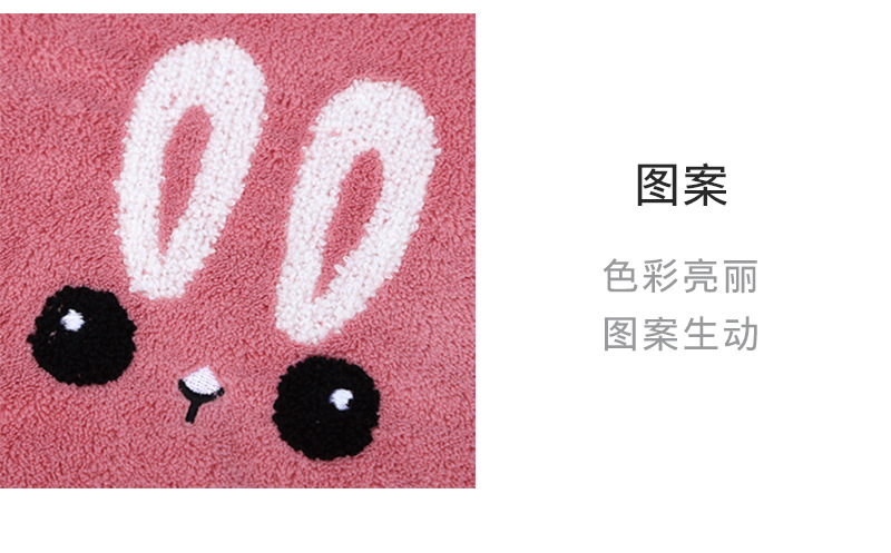 Towel, bath towel, coral fleece mother and child set, soft absorbent, thickened beach towel set, gift, logo manufacturer wholesale pic 12