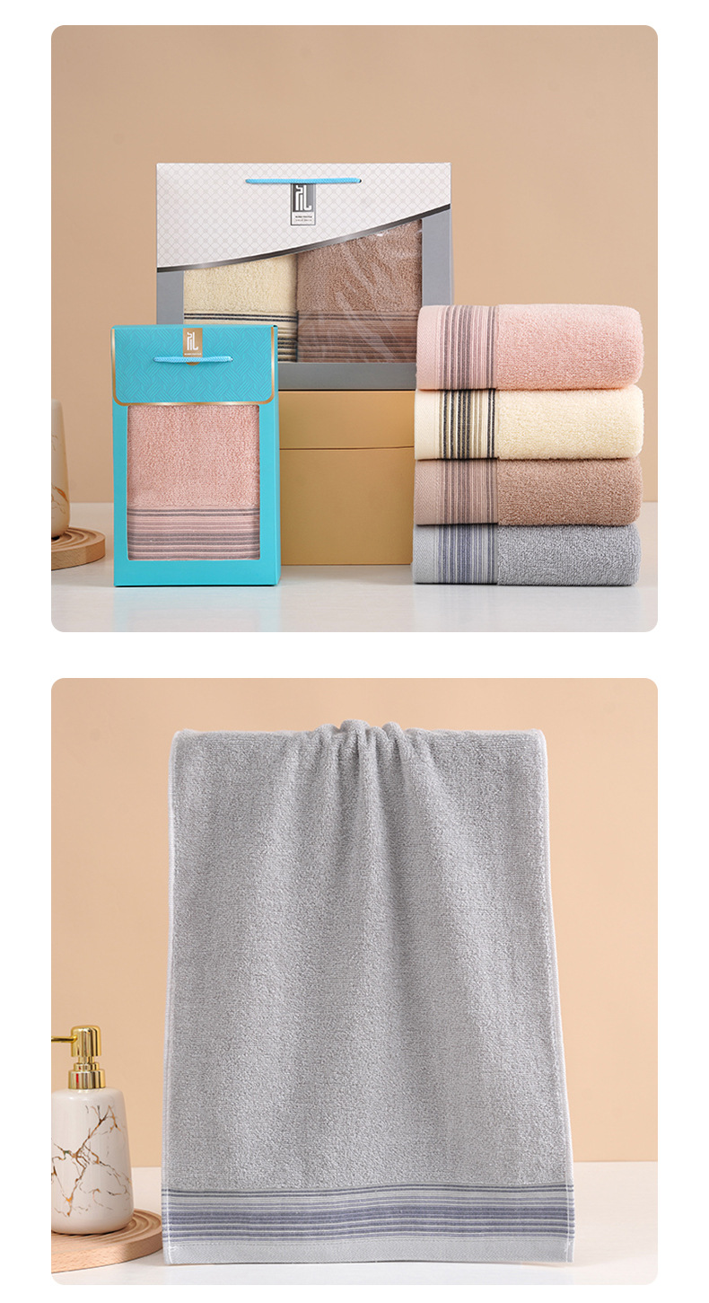 工厂批发纯棉毛巾礼盒装家用柔软擦脸巾素色缎档礼盒毛巾可印LOGO详情14