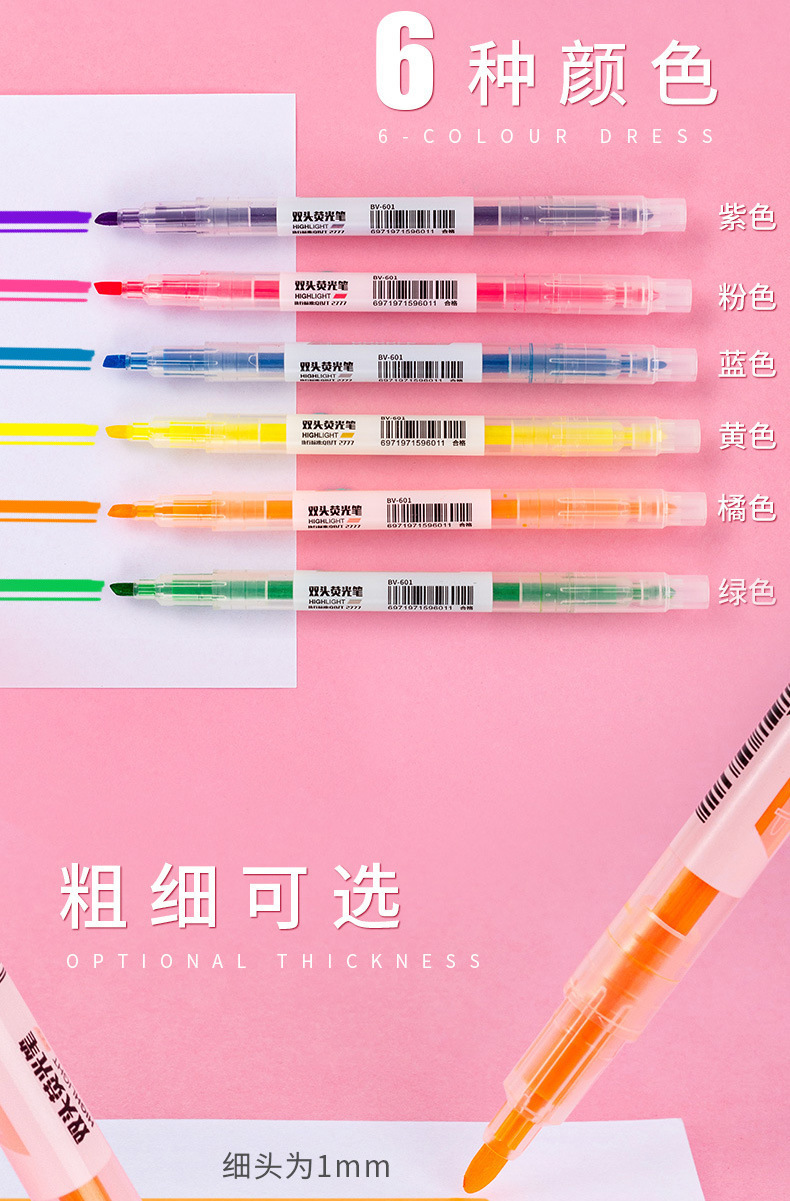 Grueso y fino doble cabeza highlighter hand book pen gran capacidad wholesale 6pcs set color candy stroke focus pen marcador pen pic 2