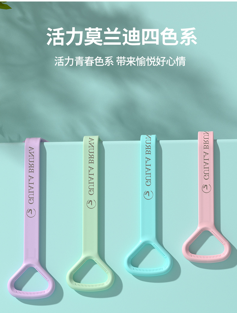 新款8字拉力器瑜伽辅助家用弹力带 健身器材女开肩美背绳弹力带详情22