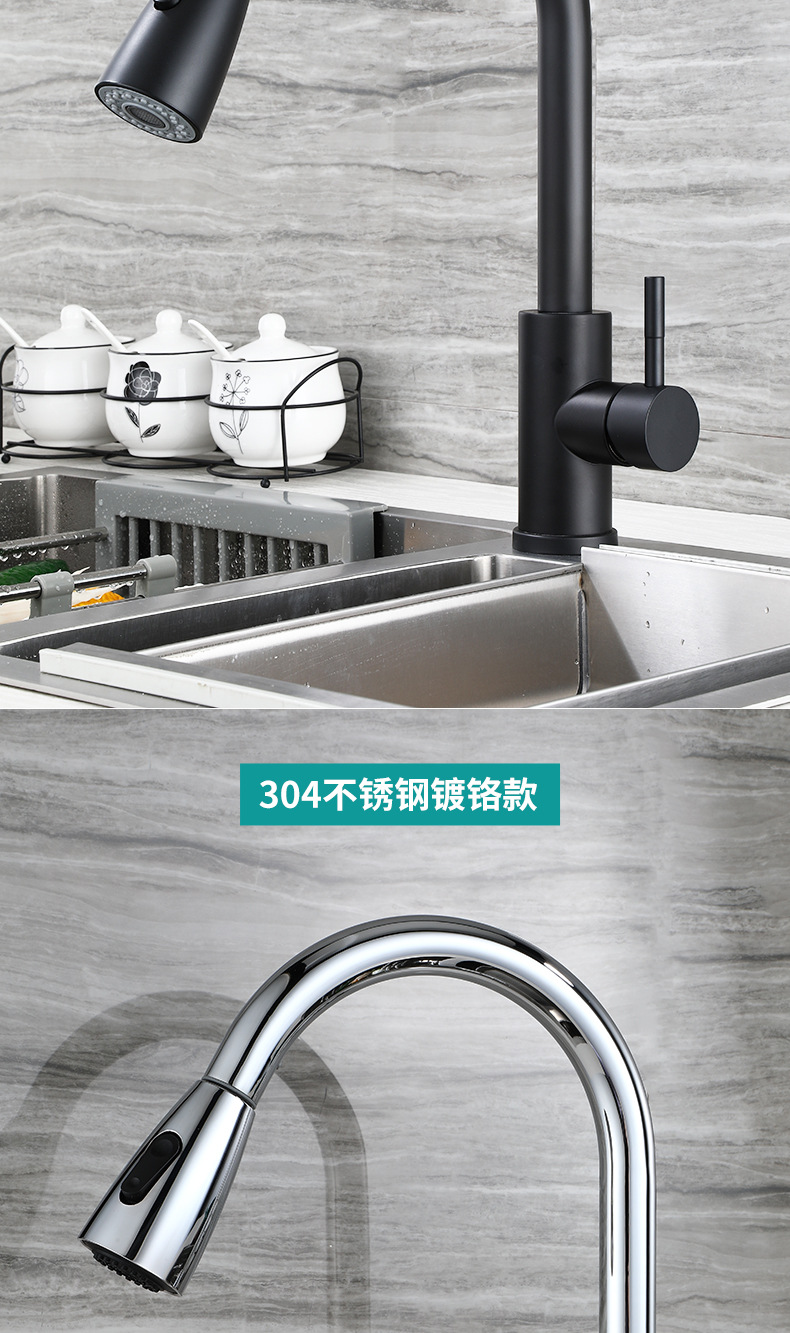 Faao Sanitary Ware 304 stainless steel pull-out kitchen faucet, double water outlet cold and hot sink faucet pic 30