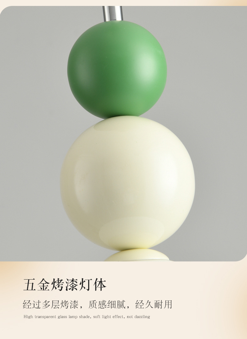 法式奶油风床头小吊灯现代简约儿童房女孩网红新款创意高级卧室灯详情19