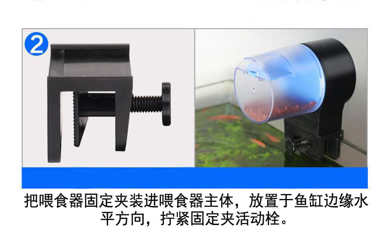 Fish tank feeder, automatic fish tank feeding device for koi and goldfish, intelligent timed fish feeding machine for aquariums pic 30