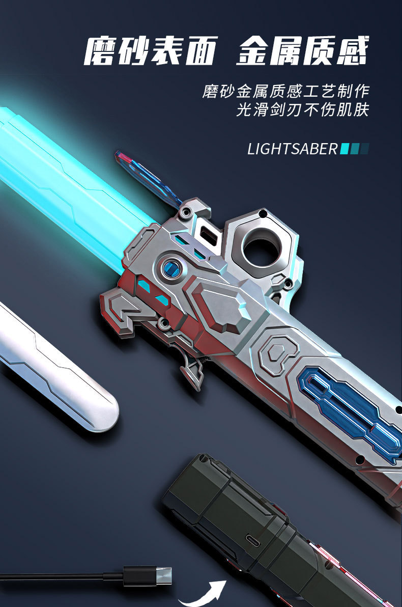 跨境星球大战二合一激光剑手指旋转七彩伸缩发光剑玩具儿童闪光棒详情11