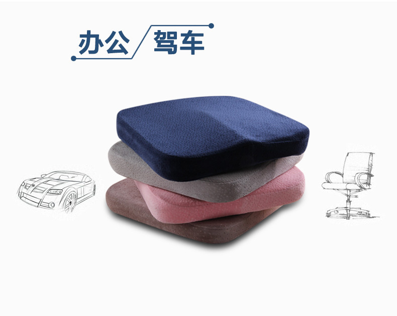 Memory foam slow rebound car seat cushions, slow rebound office dining chair cushions, anti-slip sofa cushions, thickened chair cushions pic 1