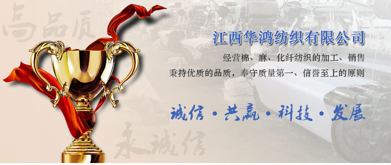 Polyester-cotton canvas bag canvas fabric, thickened canvas fabric 8/10/12/14/16 plain canvas fabric pic 1