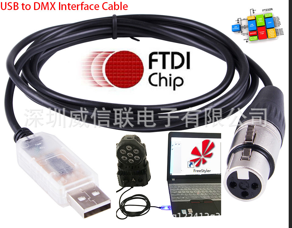 FTDI USB to 485 module, XLR RS485 serial port data cable, QLC DMX512 stage lighting control cable pic 17