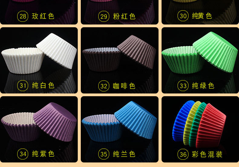雪媚娘详情_01.jpg
