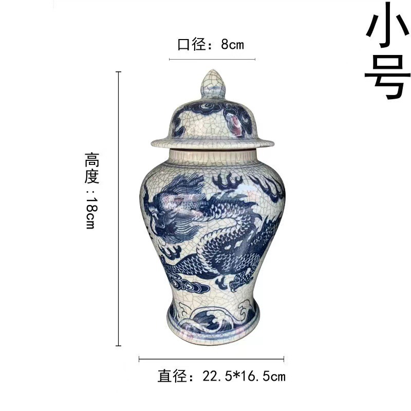 景德镇陶瓷花瓶青花陶瓷将军罐家居装饰工艺品仿古官窑裂纹釉摆件详情8