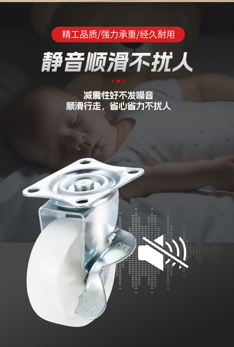 白色轮_11.jpg
