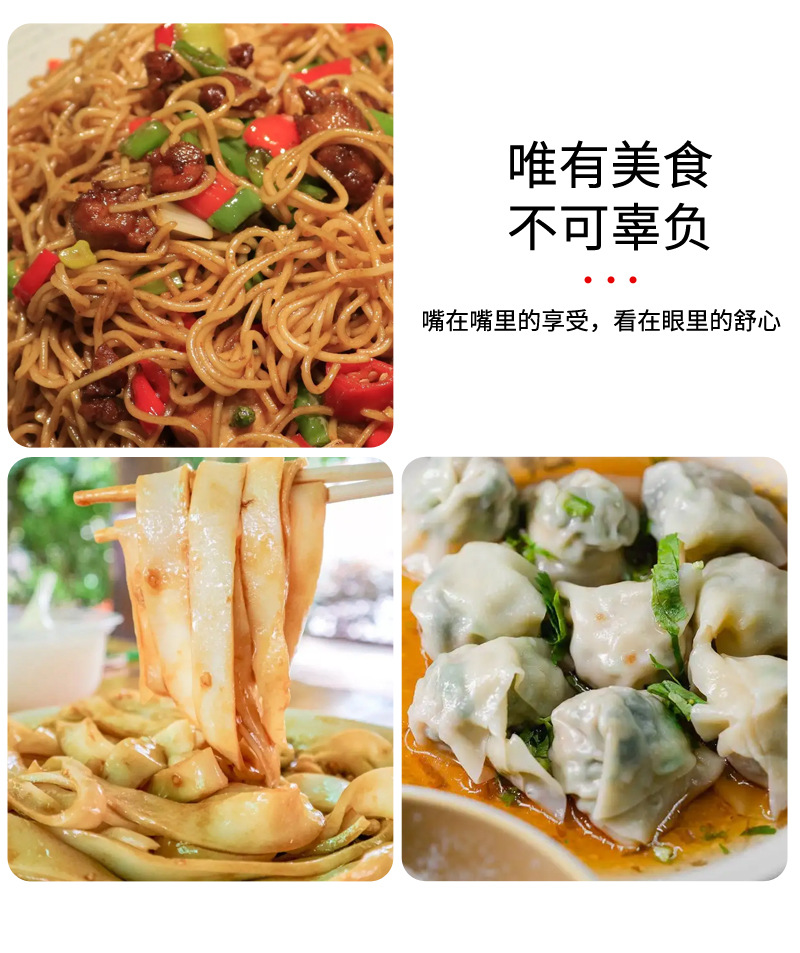 304 stainless steel pasta spoon, strainer spoon, noodle scooping spoon, claw spoon, noodle scooping spoon, scooping ladle, strainer, noodle scooping spoon pic 18