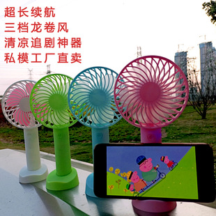 爆款口袋宇航员学生手持儿童卡通USB迷你手表充电小风扇厂家批发详情1