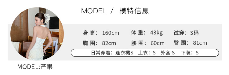 Aisili 2025 Spring Korean ballet-style lace bow design Versatile short-sleeved T-shirt for women 13316 pic 2