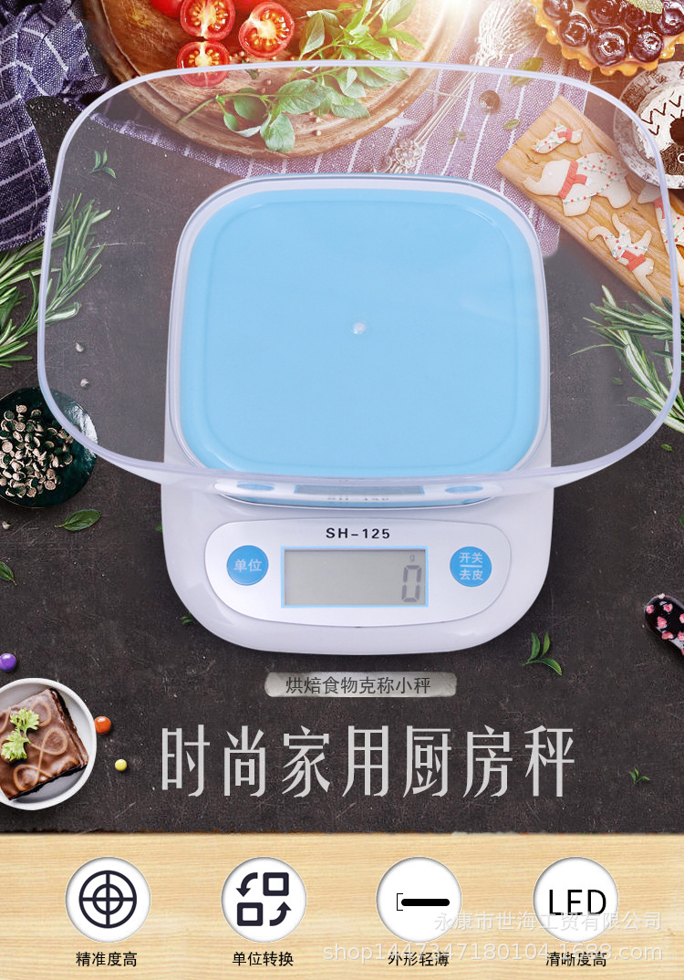 Wholesale of various styles of kitchen electronic scales with trays, mini food baking scales, kitchen scales, food scales, and gram scales pic 1