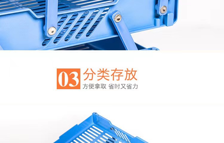 办公活动资料文件座 两层/三层推拉塑料收纳折叠文件盘推拉详情7