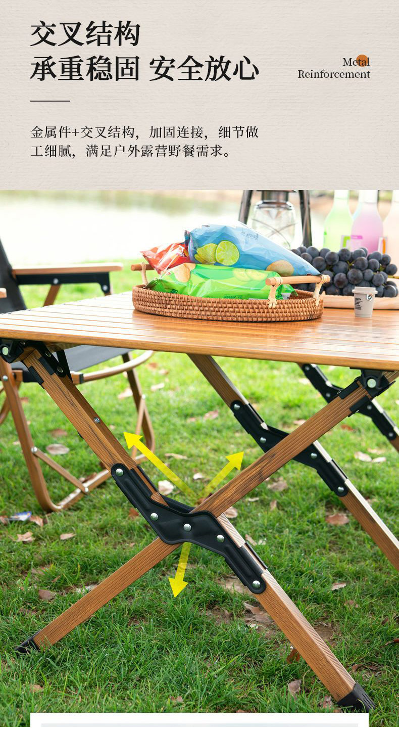 Wholesale of outdoor folding tables, chairs, folding stools, portable chairs, Kemite chairs, picnic and camping egg roll table sets from the source pic 7