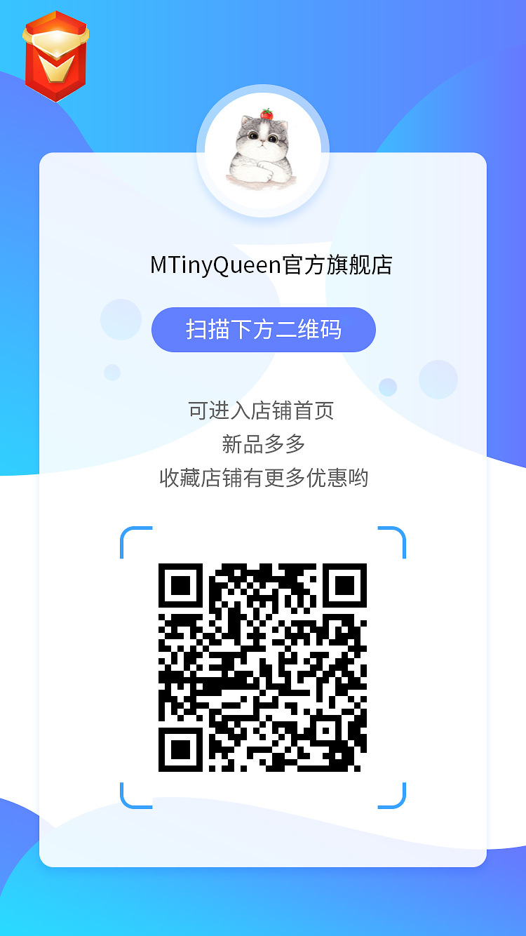 微信图片_20201220112219