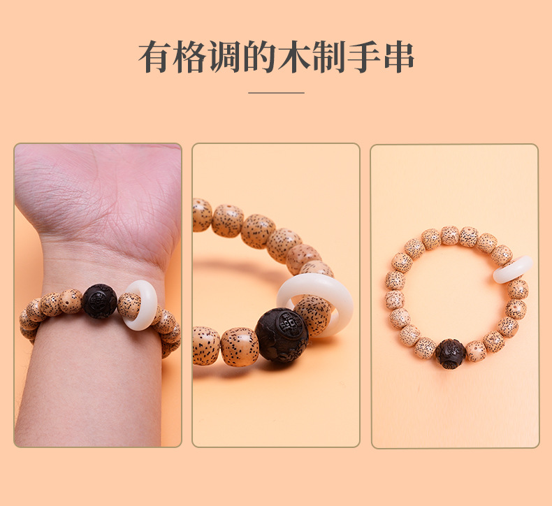 Star and Moon Bodhi bracelet, single-circle old barrel-shaped bracelet with turquoise carved PI Xiu bracelet, Bodhi cultural play bracelet pic 2