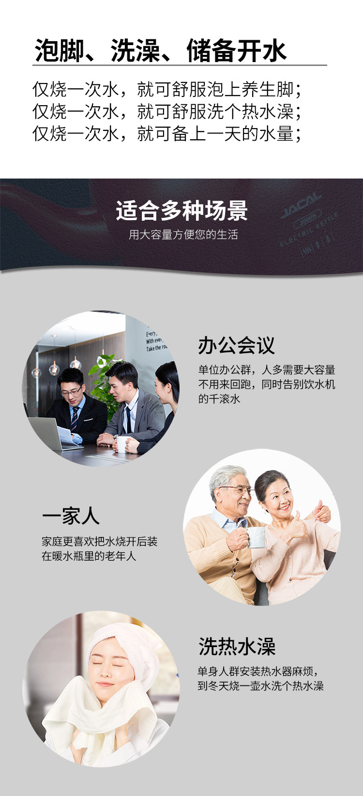 Jigao GL-168 large-capacity 5L electric kettle, stainless steel household insulated kettle, constant-temperature electric kettle pic 13