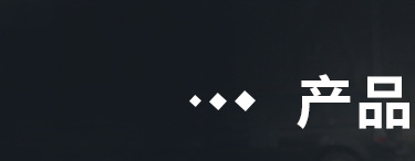 车载后视镜行车记录仪高清夜视1080p前后双镜头电子狗倒车影像dvr详情1