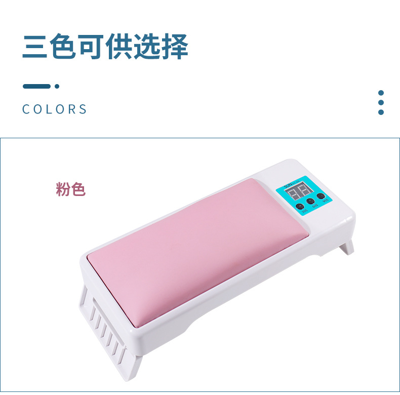 可折叠美甲光疗灯大功率速干专用双手甲油胶烘干机美甲店专用烤灯详情8