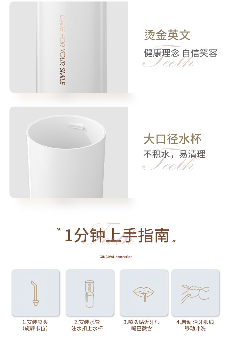 Cross-border home electric water flosser, orthodontic oral pulse imitation sound wave waterproof stone removal portable water flosser pic 17