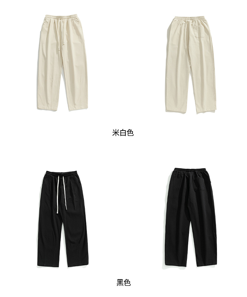 韩路cityboy男装 垂感山系工装休闲裤男春季新款直筒宽松日系长裤详情31