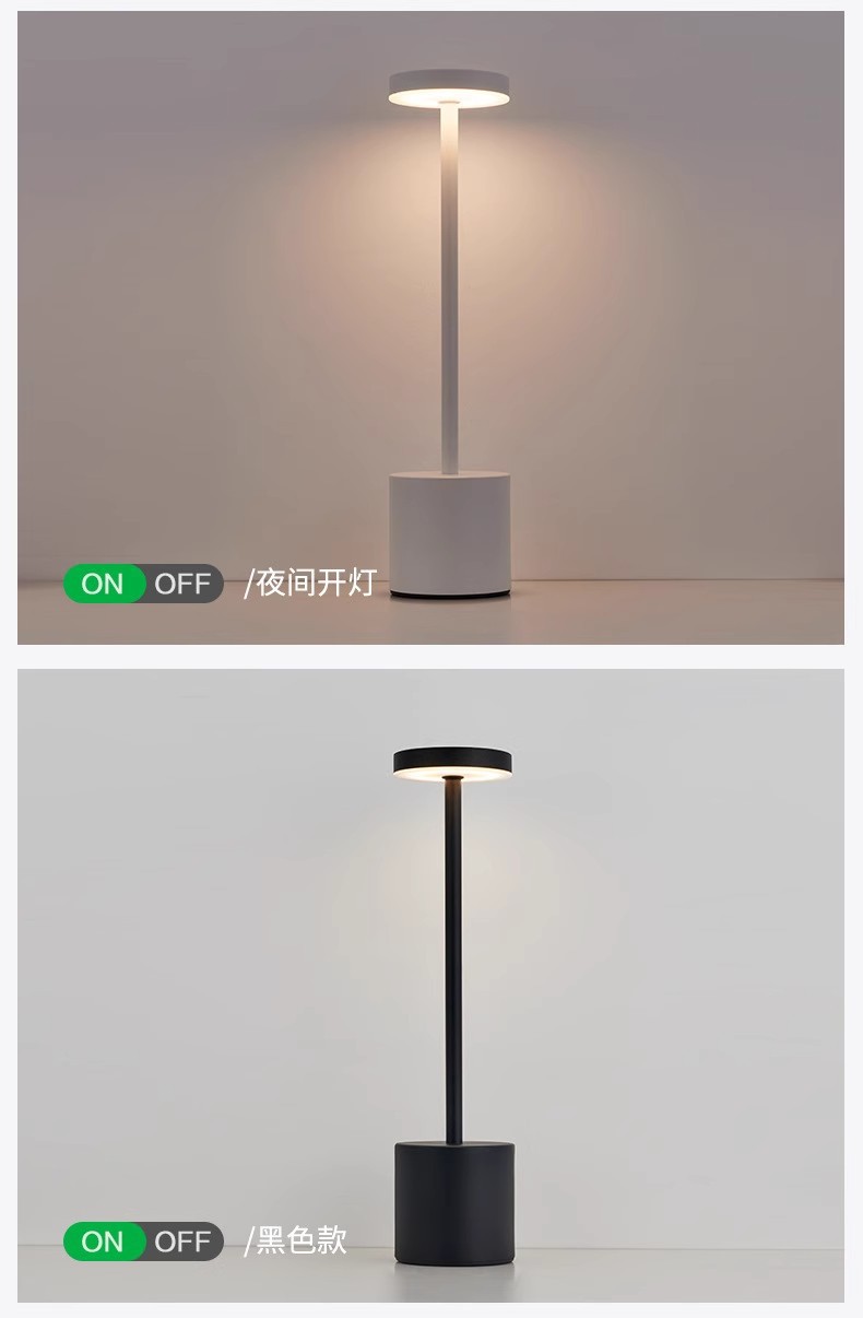 跨境产品北欧简约工字台灯充插两用餐厅桌面酒吧氛围灯床头小夜灯详情22