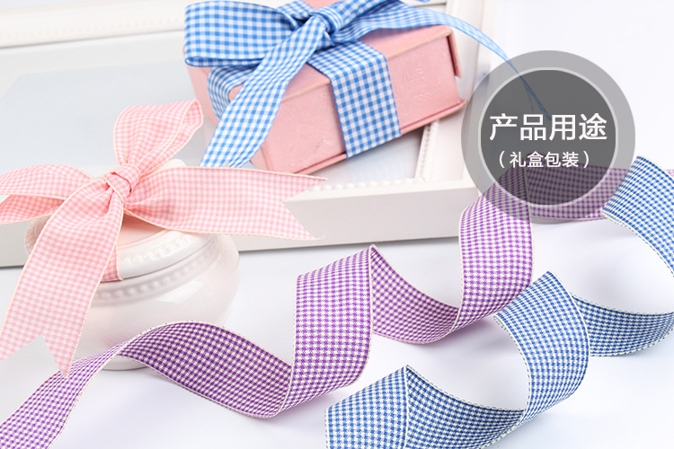 Dingxin Woven tape Double Bread Edge Thousand bird checkered colorful ribbon DIY Handmade bow hair accessory gift packaging ribbon pic 11