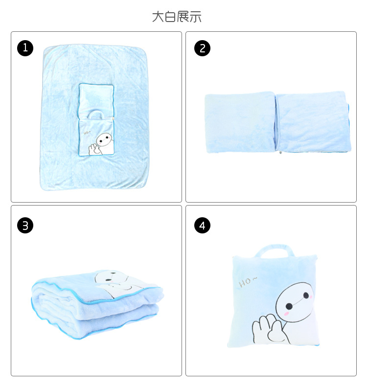 In-stock stock of plush pillows, cartoon Big white embroidered dual-purpose plush pillows, suitable for various uses in cars and offices, plush blankets pic 17