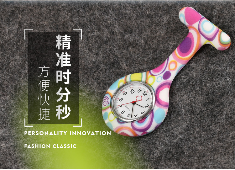Silicone nurse watch, water transfer printed silicone nurse watch, color nurse watch, gift watch pic 2