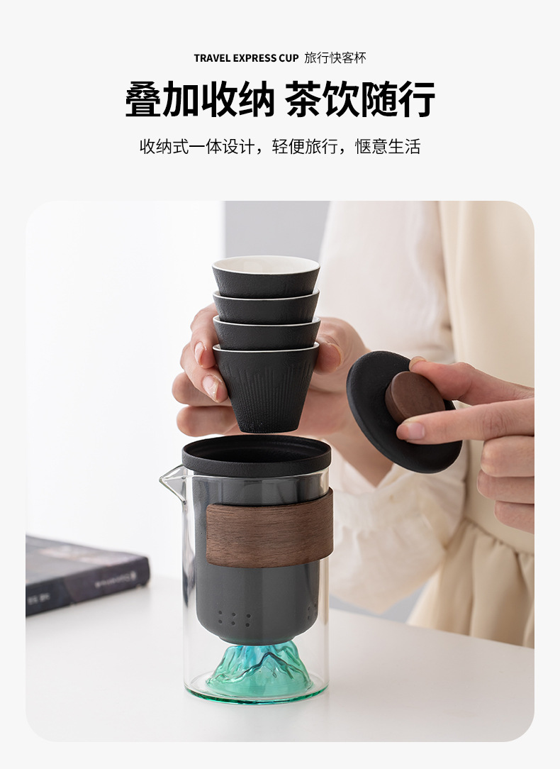 Travel tea set, business gift wholesale, glass outdoor one pot and four cups, ceramic quick customer cup, customized logo pic 9